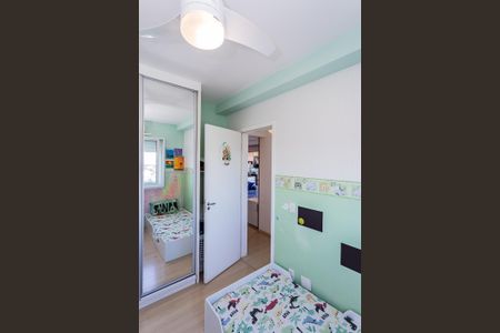 Apartamento à venda com 85m², 2 quartos e 1 vagaQuarto