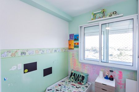 Apartamento à venda com 85m², 2 quartos e 1 vagaQuarto