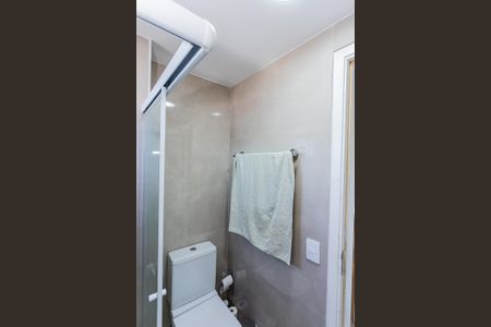 Apartamento à venda com 85m², 2 quartos e 1 vagaBanheiro suite