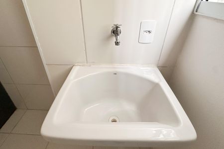 Apartamento para alugar com 53m², 2 quartos e 1 vaga Apartamento para alugar com 53m², 2 quartos e 1 vagaÁrea de Serviço