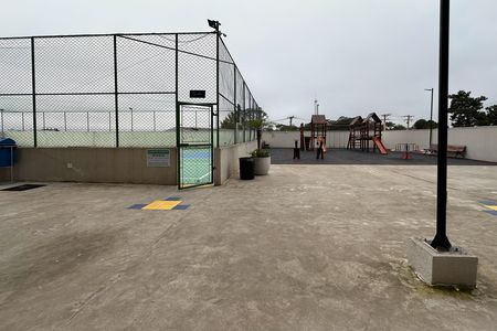 Apartamento para alugar com 53m², 2 quartos e 1 vaga Apartamento para alugar com 53m², 2 quartos e 1 vagaVista do Quarto 1