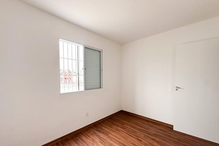 Apartamento para alugar com 53m², 2 quartos e 1 vaga Apartamento para alugar com 53m², 2 quartos e 1 vagaQuarto 1