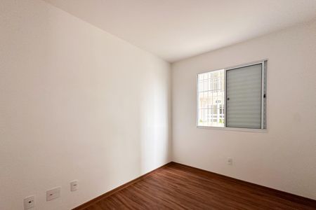 Apartamento para alugar com 53m², 2 quartos e 1 vaga Apartamento para alugar com 53m², 2 quartos e 1 vagaQuarto 2