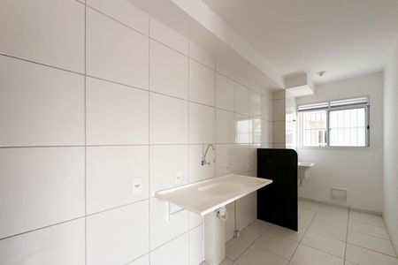 Apartamento para alugar com 53m², 2 quartos e 1 vaga Apartamento para alugar com 53m², 2 quartos e 1 vagaCozinha