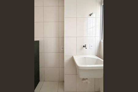 Apartamento para alugar com 53m², 2 quartos e 1 vaga Apartamento para alugar com 53m², 2 quartos e 1 vagaÁrea de Serviço