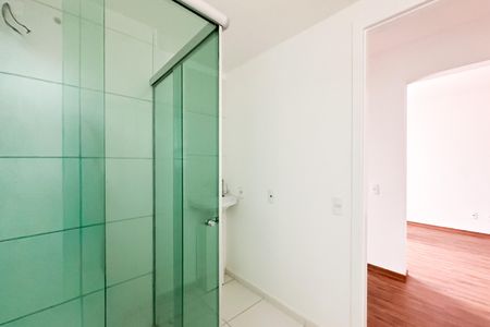 Apartamento para alugar com 53m², 2 quartos e 1 vaga Apartamento para alugar com 53m², 2 quartos e 1 vagaBanheiro Social