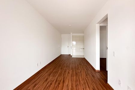 Apartamento para alugar com 53m², 2 quartos e 1 vaga Apartamento para alugar com 53m², 2 quartos e 1 vagaSala