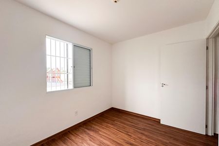 Apartamento para alugar com 53m², 2 quartos e 1 vaga Apartamento para alugar com 53m², 2 quartos e 1 vagaQuarto 1