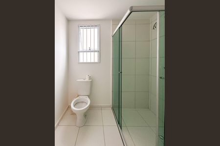 Apartamento para alugar com 53m², 2 quartos e 1 vaga Apartamento para alugar com 53m², 2 quartos e 1 vagaBanheiro Social