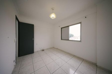 Apartamento para alugar com 57m², 2 quartos e 1 vaga Apartamento para alugar com 57m², 2 quartos e 1 vagaQuarto 1
