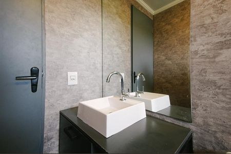 Apartamento para alugar com 57m², 2 quartos e 1 vaga Apartamento para alugar com 57m², 2 quartos e 1 vagaBanheiro
