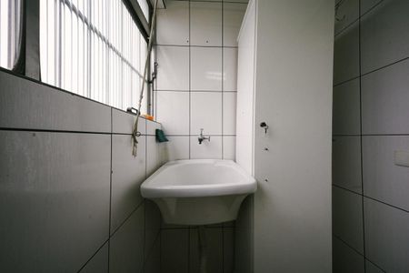 Apartamento para alugar com 57m², 2 quartos e 1 vaga Apartamento para alugar com 57m², 2 quartos e 1 vagaÁrea de Serviço
