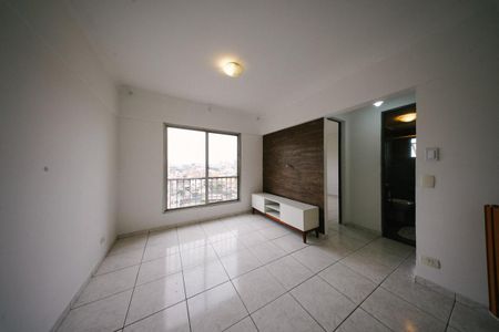 Apartamento para alugar com 57m², 2 quartos e 1 vaga Apartamento para alugar com 57m², 2 quartos e 1 vagaSala