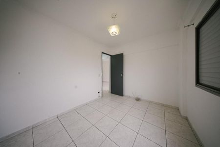 Apartamento para alugar com 57m², 2 quartos e 1 vaga Apartamento para alugar com 57m², 2 quartos e 1 vagaQuarto 1
