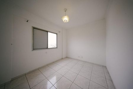 Apartamento para alugar com 57m², 2 quartos e 1 vaga Apartamento para alugar com 57m², 2 quartos e 1 vagaQuarto 1