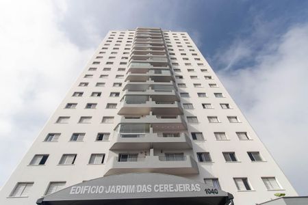 Apartamento para alugar com 150m², 3 quartos e 2 vagas Apartamento para alugar com 150m², 3 quartos e 2 vagasFachada
