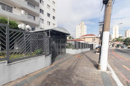 Apartamento para alugar com 150m², 3 quartos e 2 vagas Apartamento para alugar com 150m², 3 quartos e 2 vagasFachada