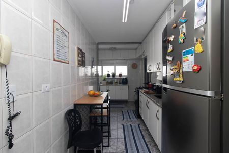 Apartamento para alugar com 150m², 3 quartos e 2 vagas Apartamento para alugar com 150m², 3 quartos e 2 vagasCozinha e Área de Serviço