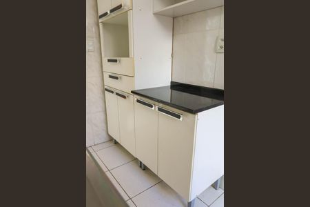 Apartamento para alugar com 45m², 1 quarto e 1 vaga Apartamento para alugar com 45m², 1 quarto e 1 vagaCozinha