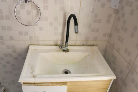 Apartamento para alugar com 45m², 1 quarto e 1 vaga Apartamento para alugar com 45m², 1 quarto e 1 vagaBanheiro