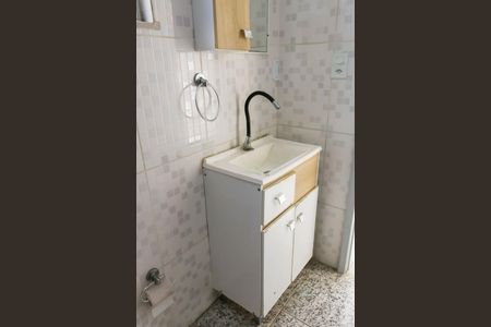 Apartamento para alugar com 45m², 1 quarto e 1 vaga Apartamento para alugar com 45m², 1 quarto e 1 vagaBanheiro
