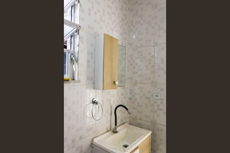 Apartamento para alugar com 45m², 1 quarto e 1 vaga Apartamento para alugar com 45m², 1 quarto e 1 vagaBanheiro