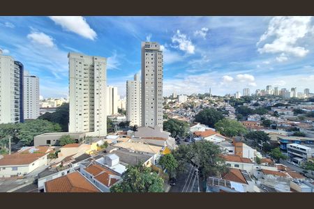 Apartamento à venda com 171m², 4 quartos e 4 vagas Apartamento à venda com 171m², 4 quartos e 4 vagasVista