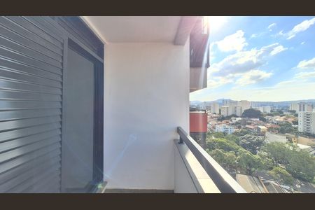 Apartamento à venda com 171m², 4 quartos e 4 vagas Apartamento à venda com 171m², 4 quartos e 4 vagasVaranda Suíte