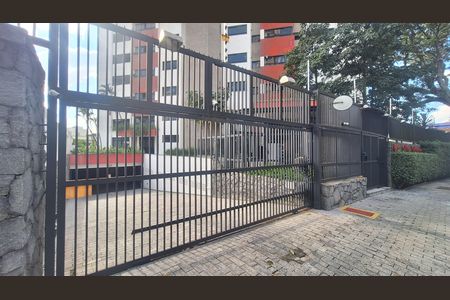 Apartamento à venda com 171m², 4 quartos e 4 vagas Apartamento à venda com 171m², 4 quartos e 4 vagasFachada