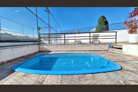 Apartamento à venda com 171m², 4 quartos e 4 vagas Apartamento à venda com 171m², 4 quartos e 4 vagasPiscina