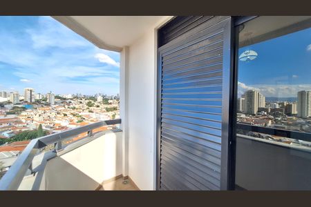Varanda Suíte de apartamento à venda com 4 quartos, 171m² em Vila Augusto, São Paulo