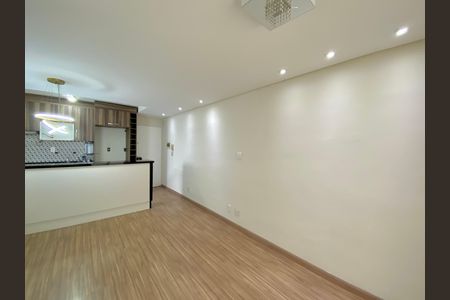Sala de apartamento para alugar com 2 quartos, 50m² em Vila Moreira, Guarulhos