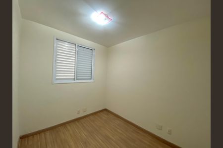 Apartamento para alugar com 50m², 2 quartos e 1 vaga Apartamento para alugar com 50m², 2 quartos e 1 vagaQuarto 2