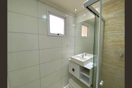 Apartamento para alugar com 50m², 2 quartos e 1 vaga Apartamento para alugar com 50m², 2 quartos e 1 vagaBanheiro 1
