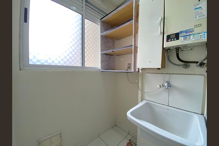 Apartamento para alugar com 50m², 2 quartos e 1 vaga Apartamento para alugar com 50m², 2 quartos e 1 vagaÁrea de Serviço
