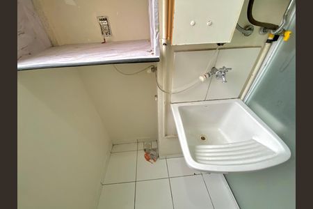Apartamento para alugar com 50m², 2 quartos e 1 vaga Apartamento para alugar com 50m², 2 quartos e 1 vagaÁrea de Serviço