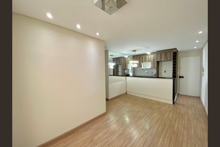 Apartamento para alugar com 50m², 2 quartos e 1 vaga Apartamento para alugar com 50m², 2 quartos e 1 vagaSala