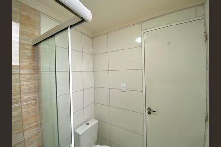 Apartamento para alugar com 50m², 2 quartos e 1 vaga Apartamento para alugar com 50m², 2 quartos e 1 vagaBanheiro 1