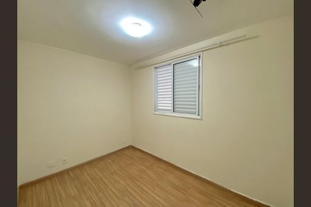 Apartamento para alugar com 50m², 2 quartos e 1 vaga Apartamento para alugar com 50m², 2 quartos e 1 vagaQuarto 1