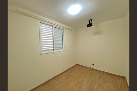 Apartamento para alugar com 50m², 2 quartos e 1 vaga Apartamento para alugar com 50m², 2 quartos e 1 vagaQuarto 1