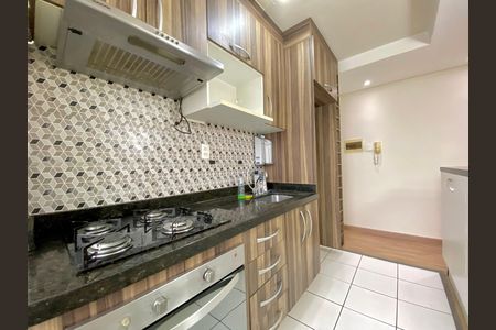 Apartamento para alugar com 50m², 2 quartos e 1 vaga Apartamento para alugar com 50m², 2 quartos e 1 vagaCozinha