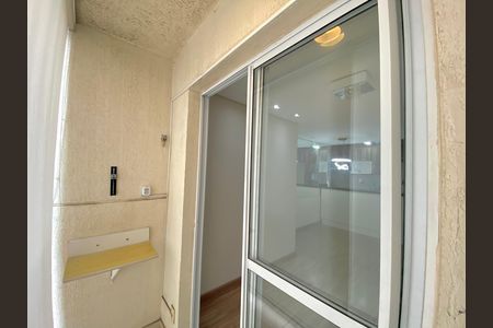Varanda da Sala de apartamento para alugar com 2 quartos, 50m² em Vila Moreira, Guarulhos