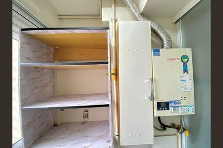Apartamento para alugar com 50m², 2 quartos e 1 vaga Apartamento para alugar com 50m², 2 quartos e 1 vagaÁrea de Serviço