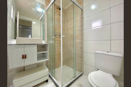 Apartamento para alugar com 50m², 2 quartos e 1 vaga Apartamento para alugar com 50m², 2 quartos e 1 vagaBanheiro 1