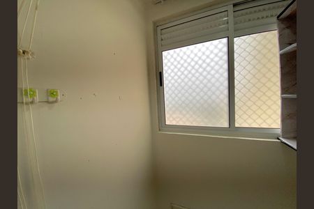 Apartamento para alugar com 50m², 2 quartos e 1 vaga Apartamento para alugar com 50m², 2 quartos e 1 vagaÁrea de Serviço