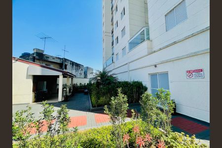 Apartamento para alugar com 50m², 2 quartos e 1 vaga Apartamento para alugar com 50m², 2 quartos e 1 vagaChurrasqueira
