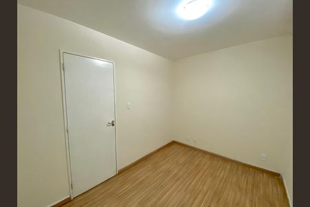 Quarto 1 de apartamento para alugar com 2 quartos, 50m² em Vila Moreira, Guarulhos