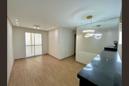 Apartamento para alugar com 50m², 2 quartos e 1 vaga Apartamento para alugar com 50m², 2 quartos e 1 vagaSala