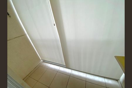 Apartamento para alugar com 50m², 2 quartos e 1 vaga Apartamento para alugar com 50m², 2 quartos e 1 vagaVaranda da Sala