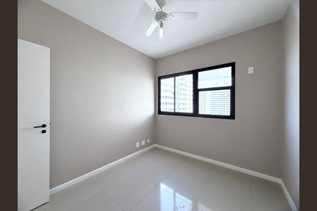 Apartamento à venda com 75m², 2 quartos e 1 vagaQuarto